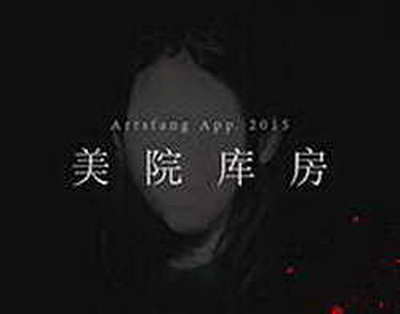 Фаст-фуд феномені: Шаурманың астарында қандай қауіп бар