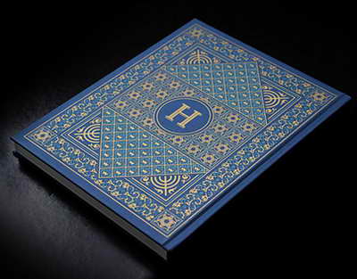 ТАҚВИМИ АМИТ «ХОВАР»: имрӯз 20 апрел, душанбе, 110-умин рӯзи соли 2026 аст